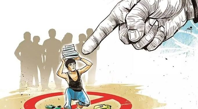 नागपूर: अश्लील फिल्म दाखवून त्याचे कपडे विद्यार्थ्याची रॅगिंग ‘एम्स’ वैद्यकीय संस्थेतील विद्यार्थांचे अश्लील कृत्य.