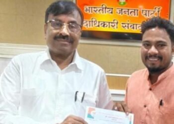 संदीप पोडे यांची भाजपा युवा मोर्चा जिल्हा सरचिटणीस (जिल्हा महामंत्री) पदी नियुक्ती.