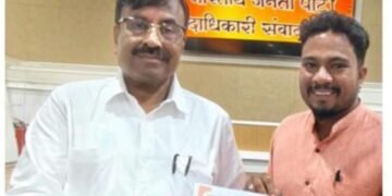 संदीप पोडे यांची भाजपा युवा मोर्चा जिल्हा सरचिटणीस (जिल्हा महामंत्री) पदी नियुक्ती.