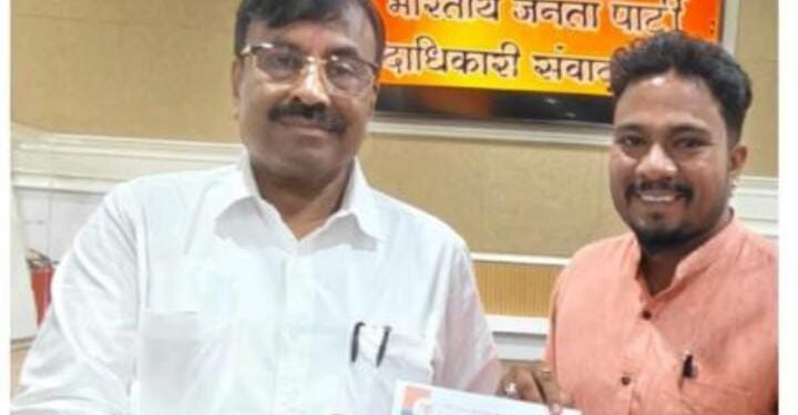 संदीप पोडे यांची भाजपा युवा मोर्चा जिल्हा सरचिटणीस (जिल्हा महामंत्री) पदी नियुक्ती.