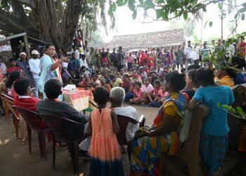 आवलमरी येथे  🗓️ सभा परिवर्तनाची  – 08  नोव्हेंबर 2024