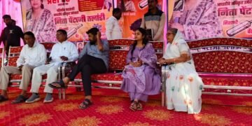 सिरोंचा येथे प्रहार जनशक्ती पक्षाकडून प्रचार सभेचे मोठया उत्सहात आयोजन*