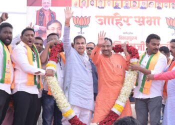 विकासाची बुलेट ट्रेन तिप्पट वेगाने धावण्यासाठी ना. सुधीर मुनगंटीवार यांना विजयी करा* *केंद्रीय मंत्री श्री. नितीन गडकरी यांचे मतदारांना आवाहन