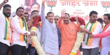 विकासाची बुलेट ट्रेन तिप्पट वेगाने धावण्यासाठी ना. सुधीर मुनगंटीवार यांना विजयी करा* *केंद्रीय मंत्री श्री. नितीन गडकरी यांचे मतदारांना आवाहन