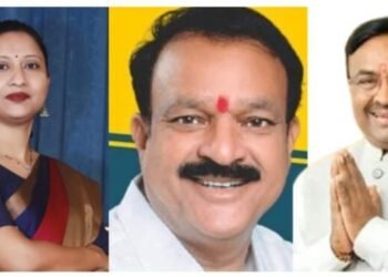 भाजप चे पारडे जड*. *कांग्रेस व अपक्षाची धडपड* *सुरू*