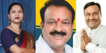 भाजप चे पारडे जड*. *कांग्रेस व अपक्षाची धडपड* *सुरू*