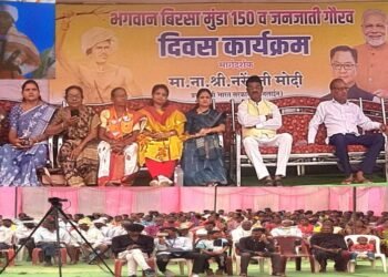 भाजपा नी भगवान बिरसा मुंडा व आदिवासी समाजाचा सन्मान केला.