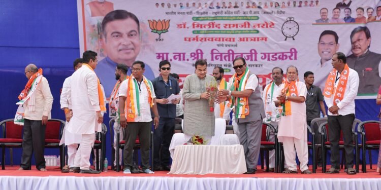 धर्मरावबाबांमुळेच रस्त्यासाठी एक हजार कोटी : ना.नितीन गडकरी