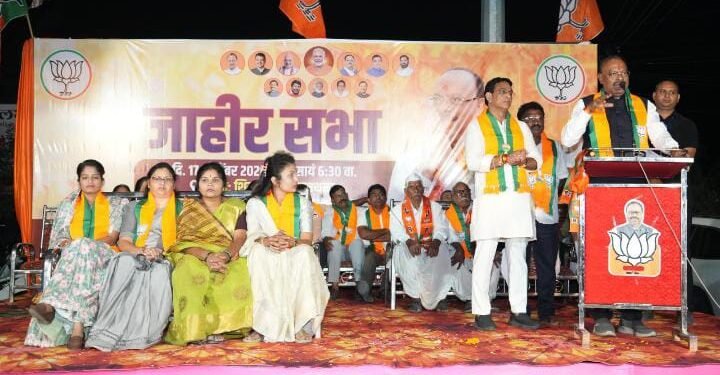 कामठी विधानसभा मतदार संघात वीरांगणा अवंतीबाई लोधी संस्थेचा चंद्रशेखर बावनकुळे यांना जाहीर पाठिंबा.