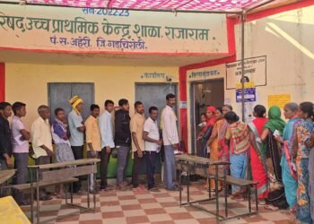 अहेरी विधानसभेतील राजाराम, खांदला पोलीस स्टेशन हद्दीत मतदान केंद्रावर   पोलिसांचा चोक बंदोबस्तात शांततेत पार*