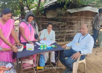 आरोग्य विभाग जिल्हा परिषद गडचिरोली विधानसभा सार्वत्रिक निवडणुक २०२४