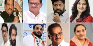 महाराष्ट्र राज्यात धक्कादायक निकाल, माजी मुख्यमंत्री, मंत्र्यासह अनेक दिग्गज नेत्याचा पराभव.