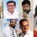 महाराष्ट्र राज्यात धक्कादायक निकाल, माजी मुख्यमंत्री, मंत्र्यासह अनेक दिग्गज नेत्याचा पराभव.