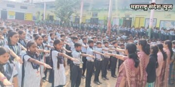 राजुरा येथील आदर्श शाळेत बालविवाह मुक्त भारत अभियाना अंतर्गत सर्व विद्यार्थांना देण्यात आली प्रतिज्ञा.