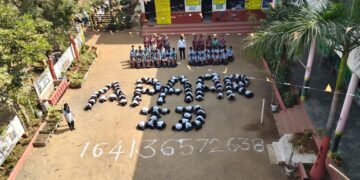 राजुरा येथील आदर्श शाळेत “अपार दिवस” साजरा, अपार आयडी बनविण्यासाठी राबविली विशेष मोहिम.