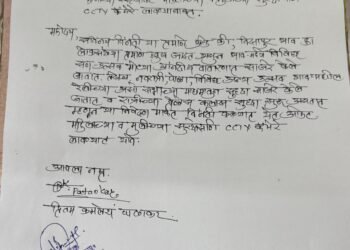 विसापूर गावमधील सर्व चौक व गावमध्ये प्रवेश होणाऱ्या*रस्त्यावर महिला व मुलीच्या” सुरक्षा निग्रहणीसाठी CCTV कॅमेरे लावण्यात यावे