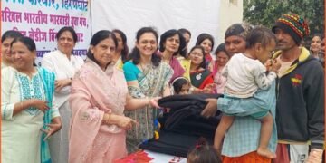 कुडकुडत्या थंडीत गरजूंना दिला ब्लॅंकेटचा आधार, नारायण सेवा मित्र परिवार व मारवाडी युवा मंचचा संयुक्त उपक्रम.