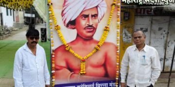 हिंगणघाट येथे महामानव क्रांतिसुर्य बिरसा मुंडा यांची जयंती उत्साहात साजरी.