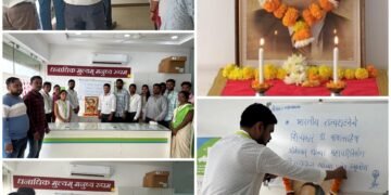 धनाधिकमुल्यम मनुष्यरुपम🌳        *अहेरी सहयोग शाखेमार्फत डॉ, बाबासाहेब आंबेडकर महामानवाला महापरिनिर्वाण दिन साजरा.