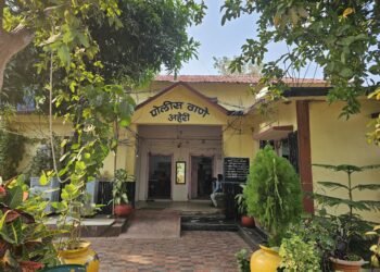 अहेरी पोलीस स्टेशन तर्फे आपली फसवणूक होऊ नये म्हणून जनतेला आवाहन