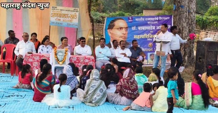 जारावंडी येथे डॉ. बाबासाहेब आंबेडकर यांचा महापरीनिर्वाण दिनानिमित्त केलं अभिवादन.