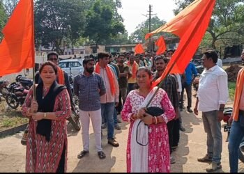 सिरोंचा येथे बांग्लादेशमधील अल्पसंख्याक हिंदू समाजावर होत असलेल्या अन्याय व अत्याचाराविरुद्ध भव्य निषेध रॅली.