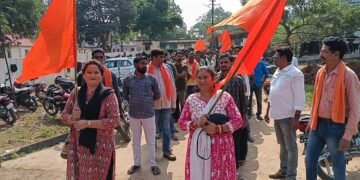 सिरोंचा येथे बांग्लादेशमधील अल्पसंख्याक हिंदू समाजावर होत असलेल्या अन्याय व अत्याचाराविरुद्ध भव्य निषेध रॅली.