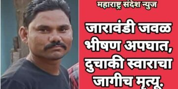 जारावंडी जवळ भीषण अपघात, दुचाकी स्वाराचा जागीच मृत्यू.