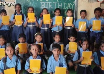 वाढदिवसानिमित्य शाळेतील विद्यार्थ्यांना शैक्षणिक साहित्य व खाऊचे वाटप.