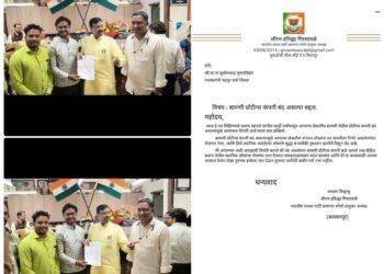 बंद बामणी  प्रोटीन्स कंपनी चालू करने हेतु, पूर्व मंत्री, विधायक श्री सुधीर भाऊ मुनगंटीवार जी को,भाजपा कामगार मोर्चा बल्लारपुर तालुका अध्यक्ष सौरभ गिरसावळे  के नेतृत्व में निवेदन दिया गया.