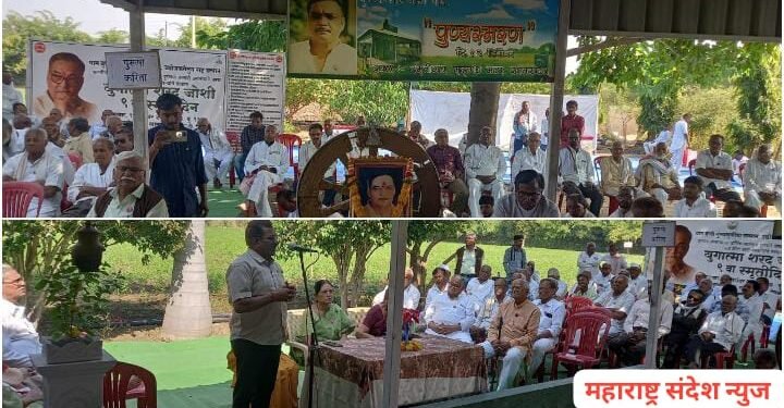 हिंगणघाट: शरद जोशींच्या विचाराचे 1000 बिल्लाधारी कार्यकर्ते तयार करण्याचा पुण्यस्मरण कार्यक्रमात निर्धार