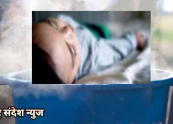 भंडाऱ्यातून मनसुन्न करणारी घटना, 4 वर्षाच्या चिमुकल्याचा उकळत्या पाण्याच्या बादलीत पडून मृत्यू.