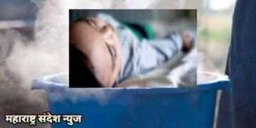 भंडाऱ्यातून मनसुन्न करणारी घटना, 4 वर्षाच्या चिमुकल्याचा उकळत्या पाण्याच्या बादलीत पडून मृत्यू.