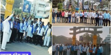 डॉ.बाबासाहेब आंबेडकर यांच्या अपमान प्रकरणी अमित शहाचा सांगली मध्ये निदर्शने करून कऱण्यात आला निषेध.