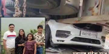 सांगलीतील उद्योजक कुटुंबाचा बेंगळुरु राष्ट्रीय महामार्गावर भीषण अपघात एकाच कुटुंबातील 6 जणांचा जागीच मृत्यू.