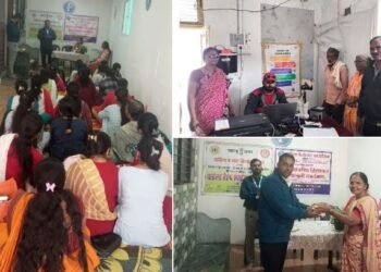 पारिघा वेल्फेअर फाउंडेशन नाशिक व महिला बाल विकास संयुक्त विद्यामाने लिंग आधारित हिंसाचार जनजागृती अभियान.