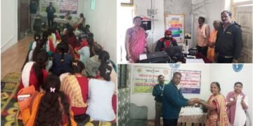 पारिघा वेल्फेअर फाउंडेशन नाशिक व महिला बाल विकास संयुक्त विद्यामाने लिंग आधारित हिंसाचार जनजागृती अभियान.