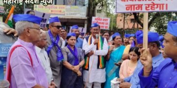 चंद्रपूर: काँग्रेसकडून जिल्हाधिकारी कार्यालयावर डॉ. बाबासाहेब आंबेडकर सन्मान मोर्चा: गृहमंत्री अमित शाहांच्या राजीनाम्याची मागणी करीत निषेध.