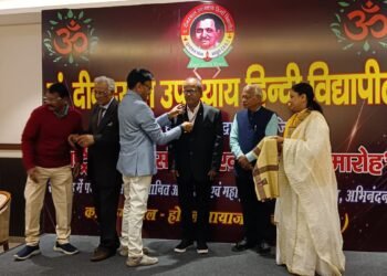 बल्लारपूर श्री.राजू वानखेडे विद्या वाचस्पती सारस्वत* *सम्मान( पीएचडी )ने सम्मानित.