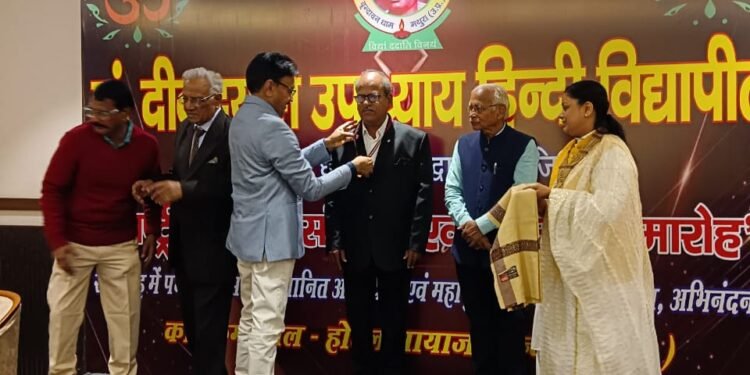 बल्लारपूर श्री.राजू वानखेडे विद्या वाचस्पती सारस्वत* *सम्मान( पीएचडी )ने सम्मानित.