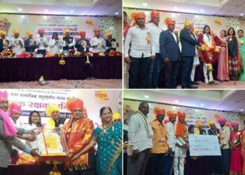 ग्राहक रक्षक समितीचा वर्धापन दिन व पुरस्कार सोहळा 2024 नाशिक येथे उत्साहात संपन्न.