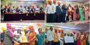 ग्राहक रक्षक समितीचा वर्धापन दिन व पुरस्कार सोहळा 2024 नाशिक येथे उत्साहात संपन्न.