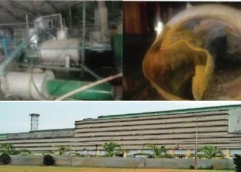 परतूर तालुक्यातील बागेश्वरी साखर कारखान्यातील भीषण स्फोटात दोन कामगार जागीच ठार.