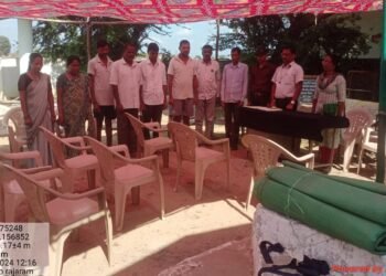 राजाराम ग्रामपंचायत मध्ये माजी पंतप्रधान डॉ. मन मोहन सिंग यांना श्रद्धांजली अर्पण.