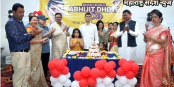 कलश फाऊंडेशनचे अध्यक्ष अभिजीत धोटे यांच्या वाढदिवसानिमित्त विविध सांस्कृतिक कार्यक्रमाचे आयोजन.