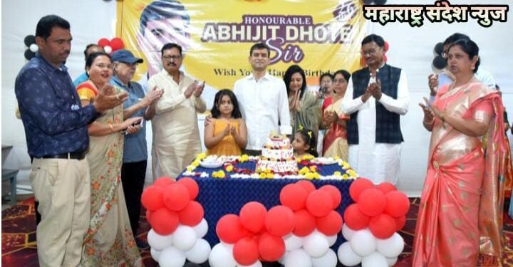 कलश फाऊंडेशनचे अध्यक्ष अभिजीत धोटे यांच्या वाढदिवसानिमित्त विविध सांस्कृतिक कार्यक्रमाचे आयोजन.