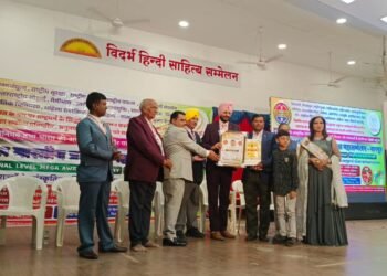 राष्ट्रीय मानवाधिकार संघटना प्रदेशाध्यक्ष प्रणय खुणे “अतुल्य भारत” पुरस्काराने तर राष्ट्रीय मानव अधिकार संघटना जिल्हाध्यक्ष मनीषा मडावी” नारी शक्ती गौरव “पुरस्काराने सन्मानित.