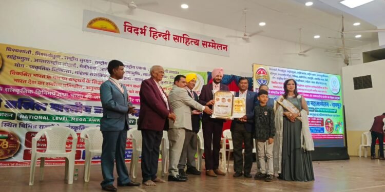 राष्ट्रीय मानवाधिकार संघटना प्रदेशाध्यक्ष प्रणय खुणे “अतुल्य भारत” पुरस्काराने तर राष्ट्रीय मानव अधिकार संघटना जिल्हाध्यक्ष मनीषा मडावी” नारी शक्ती गौरव “पुरस्काराने सन्मानित.