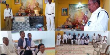 भीमा कोरेगाव शौर्य दिना निमित्त व आत्मसन्मान दिनानिमित्त विजय स्तंभास करण्यात आले अभिवादन.