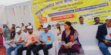 कला व क्रीडा संमेलनामुळे विद्यार्थ्यांच्या कलागुणांना वाव मिळतो : तनुश्रीताई धर्मराव बाबा आत्राम यांचे प्रतिपादन.